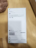 Apple/蘋果 iPhone 16 Pro Max（A3297）256GB 沙漠色鈦金屬 支持移動聯(lián)通電信5G 雙卡雙待手機 曬單實拍圖