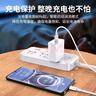 適用于華為66W充電器Type-c數(shù)據(jù)線適用華為mate40pro/p30p40/nova7/8榮耀9x安卓禾木手機(jī)閃充套 適用66w充電頭+1.5米快充線 曬單實(shí)拍圖