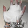 曼逖377氨基酸洗面奶500g男女士美白淡斑提亮膚色控油抗痘黑頭潔面乳 曬單實(shí)拍圖