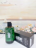 造型師大背頭啫喱膏200ml 保濕定型油頭膏發(fā)油男女士通用美式前刺啫喱水 曬單實(shí)拍圖