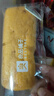 良品鋪?zhàn)尤溡慵t豆卷夾心面包豆沙包全麥歐包糕點(diǎn)雞蛋糕零食早餐點(diǎn)心 【超值】全麥椰香紅豆卷800g 曬單實(shí)拍圖