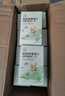 金鹿驅蚊液補充液插電式蚊香液驅蚊液家用清香蚊香預防基孔肯雅熱 【回購推薦】-補充液10瓶(無器) 曬單實拍圖