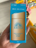 安熱沙（Anessa）王嘉爾同款資生堂小金瓶防曬乳60ml安耐曬防曬霜七夕情人節(jié)禮物 曬單實(shí)拍圖