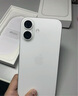 Apple/蘋果 iPhone 16（A3288）256GB 白色 支持移動聯(lián)通電信5G 雙卡雙待手機 曬單實拍圖