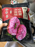 伊知牛安格斯牛肉餅漢堡餅1kg(500g/袋*2)兒童早餐漢堡新鮮冷凍牛肉餅 曬單實(shí)拍圖