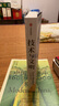 技術(shù)與文明 劉易斯·芒福德著 技術(shù)思想史奠基者 吳國盛作序 汪民安 尹燁 吳冠軍 唐克揚 劉孝廷 王小偉推薦 機(jī)械化 蒸汽機(jī) 新能源 技術(shù) 文明 社會 科學(xué) 歷史 政策 經(jīng)濟(jì) 戰(zhàn)爭 自然 發(fā)明 環(huán)境 曬單實拍圖