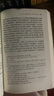 【當(dāng)當(dāng) 正版包郵】西游記修訂版全2冊 李天飛注釋原著中華書局正版初中七年級上冊課外書吳承恩完整版無刪減四大名著原版中小學(xué)生青少年版中華經(jīng)典小說注釋系列 黑神話悟空 齊天大圣 曬單實(shí)拍圖