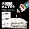 速的奧發(fā)泡膠填縫劑聚氨酯泡沫膠高膨脹保溫隔音填充堵洞門窗密封 曬單實(shí)拍圖