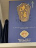 武陵酒  中醬53度高端醬香型高度白酒純糧釀造 商務(wù)宴請送禮 湖南名酒 53度 500mL 2瓶 （對酒裝） 曬單實拍圖
