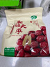 十月稻田 新疆紅棗 500g 和田駿棗大棗 休閑零食 蜜餞果干 滋補(bǔ)氣血 曬單實(shí)拍圖