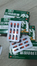[金輝]比拜克膠囊 0.36g*18粒 4盒裝 復(fù)方熊膽粉膠囊清熱解毒降火口腔潰瘍牙齦腫痛【大藥房直發(fā)官方旗艦店正品最快次日達(dá)】 口腔潰瘍黃金組合 曬單實(shí)拍圖