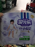 安兒樂（Anerle）小輕芯拉拉褲XXXL50片(17kg以上)超薄透氣【品牌直供 安心品質(zhì)】 曬單實(shí)拍圖