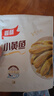 膠繽黃魚酥100克*2袋香酥小黃魚干小魚仔風(fēng)干海味海鮮追劇辦公室零食 曬單實拍圖