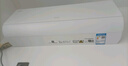 海爾（Haier）小紅花套系 凈省電1.5匹掛機臥室節能壁掛式空調 KFR-35GW/E1-1家電國家補貼20%以舊換新 曬單實(shí)拍圖