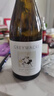 灰瓦巖（GREYWACKE）新西蘭原瓶進(jìn)口 狂野長(zhǎng)相思白葡萄酒 云霧之灣釀酒師佳作750ml 【整箱更劃算】狂野長(zhǎng)相思6支 曬單實(shí)拍圖