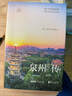 泉州傳 海上絲綢之路起點(diǎn)外文出版社林軒鶴 著 精裝 書(shū)籍 圖書(shū) 曬單實(shí)拍圖