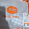 良良（liangliang） 嬰兒車涼席苧麻推車涼席兒童寶寶餐椅座椅涼席春夏通用坐墊 格秀藍(lán)【天絲苧麻款】 75*35cm 曬單實(shí)拍圖