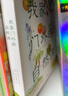 中國臨床皮膚病學(xué)（套裝上下冊）（第2版） 曬單實拍圖