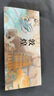 小雕匠 敦煌印象金屬書簽文具故宮博物院文創(chuàng)中國(guó)風(fēng)特色生日禮物教師節(jié)送老師學(xué)生畢業(yè)紀(jì)念品開(kāi)學(xué)禮 曬單實(shí)拍圖