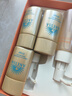 安熱沙（Anessa）智感倍護防曬乳液GB小樣20ml*3支【臨期清倉】 曬單實(shí)拍圖