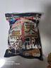 丸九日本原裝進(jìn)口丸九餌料天下無雙鯉魚餌料黑坑野釣鯉魚24年新日期 天下+荒食【進(jìn)口鯉魚通用組合】 曬單實(shí)拍圖