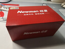 紐曼（Newman）N90 珍珠白2.8英寸學(xué)生手機初中生高中生戒網(wǎng)無游戲4G全網(wǎng)通精準定位視頻通話超長待機老年人手機 曬單實拍圖
