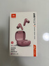 JBL LIVE PRO2真無線入耳式藍(lán)牙耳機(jī) 主動降噪 高音質(zhì)音樂運(yùn)動耳機(jī) 蘋果安卓通用 玫瑰色 曬單實拍圖