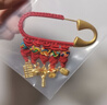 中國(guó)黃金（CHINA GOLD）衣食無(wú)憂胸針寶寶金飾足金別針?gòu)雰盒∑呦η槿斯?jié)禮物送女朋友老婆 足金衣食無(wú)憂胸針 約1g 曬單實(shí)拍圖