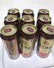 雪花經(jīng)典老雪 500ml*6聽經(jīng)典醇厚 高度數(shù) 爽快口感 曬單實(shí)拍圖