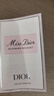 迪奧DIOR魅惑變色潤(rùn)唇膏004珊瑚色3.2g口紅滋潤(rùn)護(hù)唇化妝品 生日禮物女 曬單實(shí)拍圖