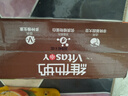 維他奶巧克力味豆奶飲料植物蛋白飲料250ml*16盒 禮盒裝 曬單實拍圖