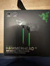 雷蛇（Razer）戰(zhàn)錘狂鯊V3 有線入耳式耳機耳塞 7.1環(huán)繞聲 吃雞神器 三角洲官方指定 Type C（贈THX軟件 可調EQ） 曬單實拍圖