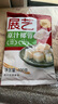 展藝 烘焙原料 椰蓉椰絲 椰奶椰子絲奶油小方糕點(diǎn)裝飾 100g 曬單實(shí)拍圖