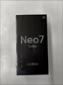 realme【國(guó)家補(bǔ)貼】真我Neo7 Turbo 天璣9400e 超薄續(xù)航大電池護(hù)眼直屏 智能游戲AI性能手機(jī)12+256透明黑 曬單實(shí)拍圖