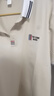 海瀾高端刺繡polo衫短袖T恤男夏季潮流冰感半袖休閑商務(wù)翻領(lǐng)上衣體恤 D2081卡其色 2XL 180/ 曬單實(shí)拍圖