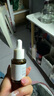 達爾膚（DR.WU）杏仁酸精華8%30ml三重酸果酸水楊酸抗痘祛閉口粉刺黑頭油痘肌護膚 曬單實拍圖