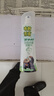 百多邦 創(chuàng)面消毒噴霧劑 70ml 適用于皮膚 傷口的消毒 1瓶 曬單實(shí)拍圖
