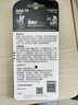 金霸王(Duracell)7號堿性電池12粒裝 七號干電池 適用于便攜體溫計(jì)/耳溫槍/血糖儀/無線鼠標(biāo)/遙控器等 曬單實(shí)拍圖