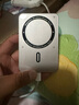 摩可Apple線下門店同款】Magsafe超薄磁吸充電寶PD20W快充移動電源上飛機(jī)適配蘋果iPhone16/15小米手機(jī) 曬單實拍圖