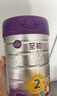 至初（A2）a2至初 較大嬰兒配方奶粉2段 6-12月適用 850g/罐 新西蘭進(jìn)口 1罐 【注冊(cè)新客398下單送400g】 曬單實(shí)拍圖