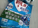 雕牌 超效加酶洗衣粉 茉莉清香 2.56斤 無(wú)磷 低溫速溶 強(qiáng)效去漬 曬單實(shí)拍圖