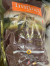 INSTINCT天然百利高蛋白貓糧進(jìn)口雞肉全貓幼貓糧10磅/4.5kg 曬單實(shí)拍圖