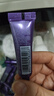 歐萊雅（LOREAL）歐萊雅紫熨斗全臉眼霜3代 淡化黑眼圈 眼部緊致  節(jié)日禮物 8支 紫熨斗眼霜7.5ml*8（三代） 曬單實(shí)拍圖