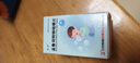 [諾一安] 孟魯司特鈉咀嚼片5mg*30片/盒 曬單實(shí)拍圖