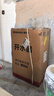 德瑪仕（DEMASHI）步進式開水器 商用開水機奶茶店餐廳吧臺全自動電熱開水器商用飲水機 開水機商用 熱水機燒水器 40%客戶選擇丨熱銷爆款丨35L/h出水 曬單實拍圖