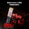 朗科（Netac）512GB SSD固態(tài)硬盤 M.2接口(NVMe協(xié)議) N930E PRO絕影系列 游戲極速版/2018MB/s讀速 曬單實(shí)拍圖