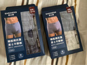 依之舍男士平角內(nèi)褲男純棉100%全棉質(zhì)透氣夏中高腰寬松舒適男式四角褲頭 8001B 高腰 三色+重一色 XXL 曬單實拍圖