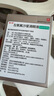 佐定 左氧氟沙星滴眼液5ml眼藥水消炎止癢殺菌干澀發(fā)癢紅血絲角膜炎結(jié)膜炎紅眼病瞼腺炎麥粒腫細(xì)菌感染發(fā)炎眼部用藥 曬單實(shí)拍圖