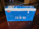 光明純牛奶250mL*24盒 家庭量販裝濃醇營養(yǎng)早餐伴侶 曬單實(shí)拍圖