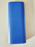 HMD101 4G全網(wǎng)通 傳承諾基亞經(jīng)典 雙卡雙待 直板大按鍵大字體學(xué)生老人功能機備用AI手機 藍色 曬單實(shí)拍圖